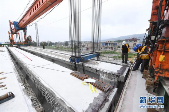 (經(jīng)濟)(4)福平鐵路全線(xiàn)橋梁架設完成