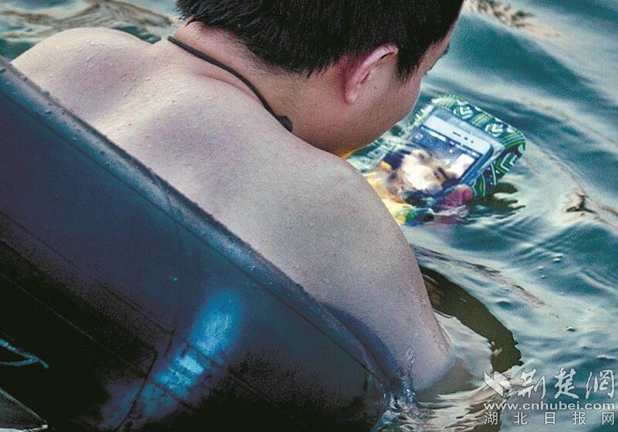 2017Ї(lin)W(wng)j(lu )l(f)չryӋ@ʾ20176҇W(wng)Ҏģ_7.51|֙CW(wng)Ҏģ_7.24|֙C̫^(gu)˂yc(din)er(sh)gԕ(hu )Rվo֙C֙Cס桱ˮ˂ҲԸ(dng)u@(g)TcˮϘ(l )@һ˱һ֙Cٻ(g)HӾL(chng)ֻԼ^֙C](mi)ע⺢ӵһĘo(w) D飺c֙Cһͬ