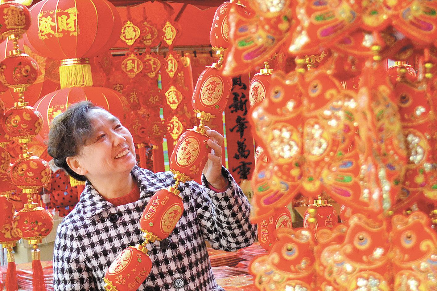 21ʮy(yng)^؛xُ´ƷttӭҕW(wng) @ z