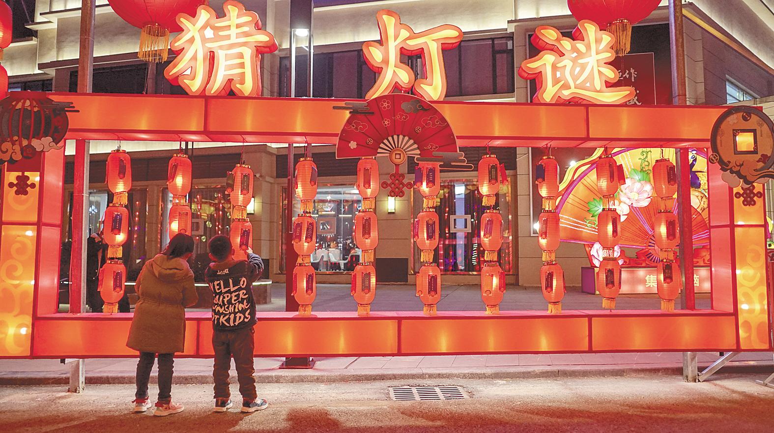 21ļIӹ@ekӭ(dng)ڲiҕW(wng) @ z