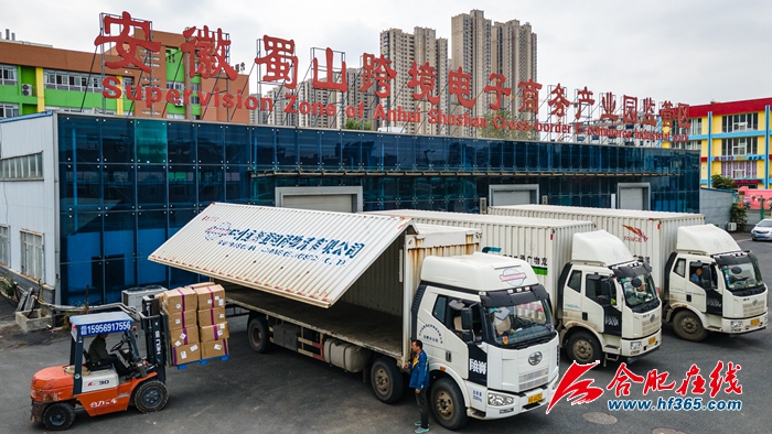 微信圖片_20201014151000