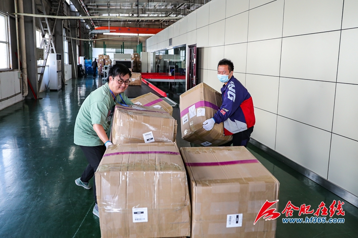 微信圖片_20201014151013