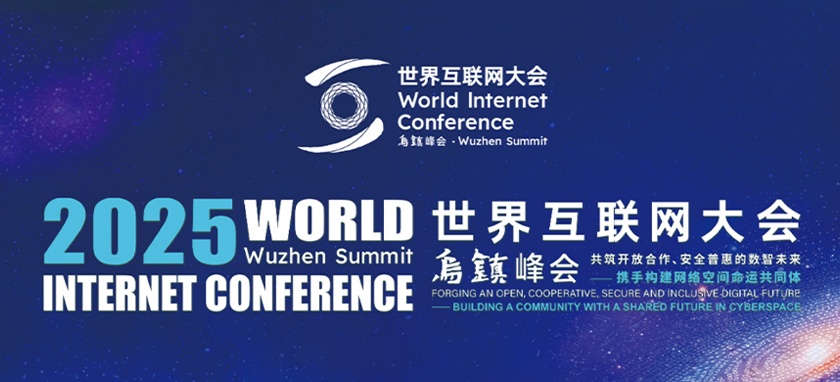 2025绥(lin)W(wng)(hu )悷(hu )